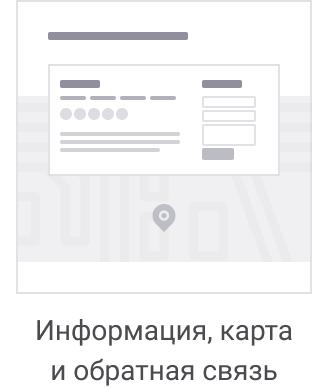 type1