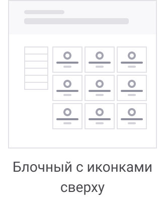 documents_list_3